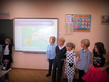 День Мира. 2013  